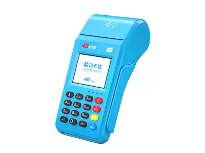 阳新拉卡拉传统大POS机